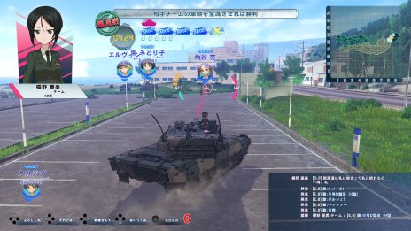 画像ギャラリー No.043のサムネイル画像 / これが最新鋭の「10式戦車」だ。「ガールズ&パンツァー ドリームタンクマッチDX」,新要素を紹介するスクリーンショットを多数公開