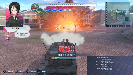 画像ギャラリー No.045のサムネイル画像 / これが最新鋭の「10式戦車」だ。「ガールズ&パンツァー ドリームタンクマッチDX」,新要素を紹介するスクリーンショットを多数公開