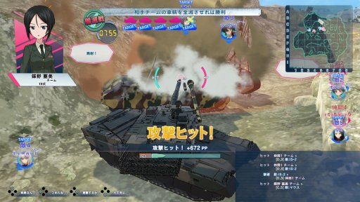 画像ギャラリー No.046のサムネイル画像 / これが最新鋭の「10式戦車」だ。「ガールズ&パンツァー ドリームタンクマッチDX」,新要素を紹介するスクリーンショットを多数公開