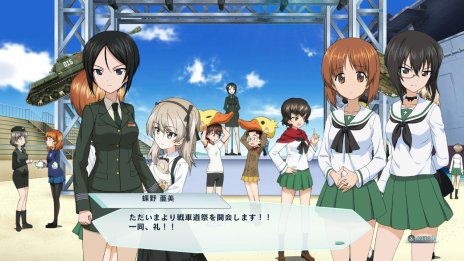画像ギャラリー No.057のサムネイル画像 / これが最新鋭の「10式戦車」だ。「ガールズ&パンツァー ドリームタンクマッチDX」,新要素を紹介するスクリーンショットを多数公開