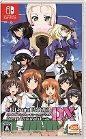 画像ギャラリー No.013のサムネイル画像 / 「ガールズ&パンツァー ドリームタンクマッチDX」, Switch版とPS4版「DXパック」が本日(2月21日)発売&配信。無料DLCでは4人の車長が追加に