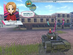 「ガールズ＆パンツァー ドリームタンクマッチDX」， Switch版とPS4版「DXパック」が本日（2月21日）発売＆配信。無料DLCでは4人の車長が追加に