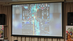画像ギャラリー No.001のサムネイル画像 / 「アレスタ」新作&「エスプレイド」家庭用移植が発表。「UBUSUNA:ウブスナ」や「フィーバロン学園」などへの言及も