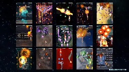 画像ギャラリー No.003のサムネイル画像 / 「アレスタブランチ」ショートPVが公開に。“2022年初頭”に新たな動きがある可能性が示される