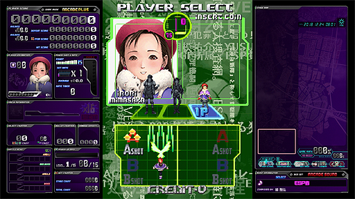 画像ギャラリー No.003のサムネイル画像 / 「エスプレイドΨ」はPS4とSwitchで12月19日に発売へ。「アーケードプラス」モードのフィールドテストが秋葉原Heyで本日より実施