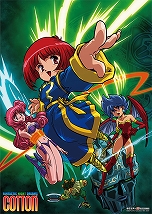 画像ギャラリー No.013のサムネイル画像 / シューティングゲーム「エスプレイドΨ」の試遊イベントが2019年9月7日に開催。来場者には「コットンX68000復刻版B3ポスター」などをプレゼント