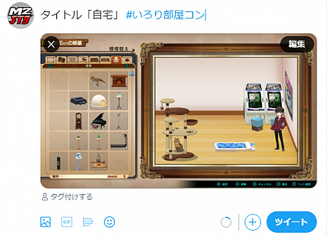 画像ギャラリー No.002のサムネイル画像 / PS4/Switch用縦スクロールSTG「エスプレイドΨ」が本日発売。アップデートパッチの配信や発売記念Twitterイベントも開催