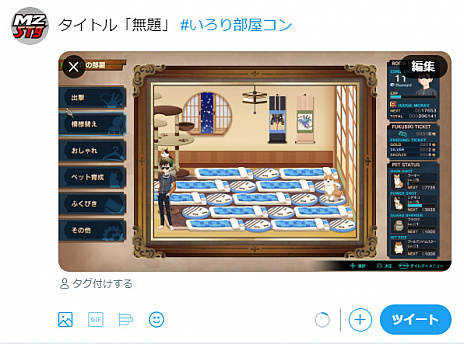 画像ギャラリー No.003のサムネイル画像 / PS4/Switch用縦スクロールSTG「エスプレイドΨ」が本日発売。アップデートパッチの配信や発売記念Twitterイベントも開催