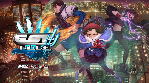 画像ギャラリー No.004のサムネイル画像 / PS4/Switch用縦スクロールSTG「エスプレイドΨ」が本日発売。アップデートパッチの配信や発売記念Twitterイベントも開催