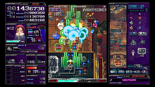 画像ギャラリー No.005のサムネイル画像 / PS4/Switch用縦スクロールSTG「エスプレイドΨ」が本日発売。アップデートパッチの配信や発売記念Twitterイベントも開催