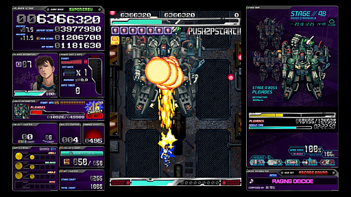 画像ギャラリー No.006のサムネイル画像 / PS4/Switch用縦スクロールSTG「エスプレイドΨ」が本日発売。アップデートパッチの配信や発売記念Twitterイベントも開催