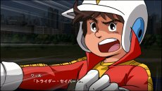画像ギャラリー No.006のサムネイル画像 / 「スーパーロボット大戦T」の最新スクリーションショットが公開。スペシャル参戦オリジナルロボット“ゲシュペンスト”の登場も明らかに