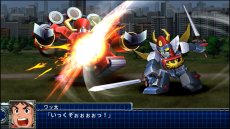 画像ギャラリー No.008のサムネイル画像 / 「スーパーロボット大戦T」の最新スクリーションショットが公開。スペシャル参戦オリジナルロボット“ゲシュペンスト”の登場も明らかに