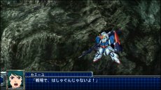画像ギャラリー No.014のサムネイル画像 / 「スーパーロボット大戦T」の最新スクリーションショットが公開。スペシャル参戦オリジナルロボット“ゲシュペンスト”の登場も明らかに
