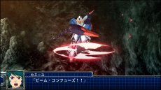 画像ギャラリー No.016のサムネイル画像 / 「スーパーロボット大戦T」の最新スクリーションショットが公開。スペシャル参戦オリジナルロボット“ゲシュペンスト”の登場も明らかに