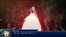 画像ギャラリー No.017のサムネイル画像 / 「スーパーロボット大戦T」の最新スクリーションショットが公開。スペシャル参戦オリジナルロボット“ゲシュペンスト”の登場も明らかに