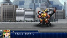 画像ギャラリー No.023のサムネイル画像 / 「スーパーロボット大戦T」の最新スクリーションショットが公開。スペシャル参戦オリジナルロボット“ゲシュペンスト”の登場も明らかに