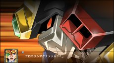 画像ギャラリー No.026のサムネイル画像 / 「スーパーロボット大戦T」の最新スクリーションショットが公開。スペシャル参戦オリジナルロボット“ゲシュペンスト”の登場も明らかに