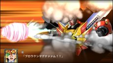 画像ギャラリー No.027のサムネイル画像 / 「スーパーロボット大戦T」の最新スクリーションショットが公開。スペシャル参戦オリジナルロボット“ゲシュペンスト”の登場も明らかに