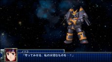 画像ギャラリー No.030のサムネイル画像 / 「スーパーロボット大戦T」の最新スクリーションショットが公開。スペシャル参戦オリジナルロボット“ゲシュペンスト”の登場も明らかに