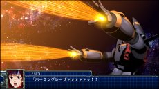 画像ギャラリー No.032のサムネイル画像 / 「スーパーロボット大戦T」の最新スクリーションショットが公開。スペシャル参戦オリジナルロボット“ゲシュペンスト”の登場も明らかに