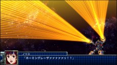 画像ギャラリー No.033のサムネイル画像 / 「スーパーロボット大戦T」の最新スクリーションショットが公開。スペシャル参戦オリジナルロボット“ゲシュペンスト”の登場も明らかに