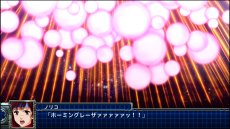 画像ギャラリー No.034のサムネイル画像 / 「スーパーロボット大戦T」の最新スクリーションショットが公開。スペシャル参戦オリジナルロボット“ゲシュペンスト”の登場も明らかに