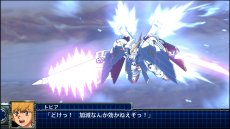 画像ギャラリー No.036のサムネイル画像 / 「スーパーロボット大戦T」の最新スクリーションショットが公開。スペシャル参戦オリジナルロボット“ゲシュペンスト”の登場も明らかに