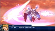 画像ギャラリー No.037のサムネイル画像 / 「スーパーロボット大戦T」の最新スクリーションショットが公開。スペシャル参戦オリジナルロボット“ゲシュペンスト”の登場も明らかに