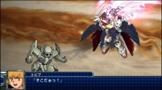 画像ギャラリー No.039のサムネイル画像 / 「スーパーロボット大戦T」の最新スクリーションショットが公開。スペシャル参戦オリジナルロボット“ゲシュペンスト”の登場も明らかに