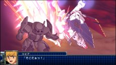 画像ギャラリー No.040のサムネイル画像 / 「スーパーロボット大戦T」の最新スクリーションショットが公開。スペシャル参戦オリジナルロボット“ゲシュペンスト”の登場も明らかに