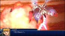 画像ギャラリー No.041のサムネイル画像 / 「スーパーロボット大戦T」の最新スクリーションショットが公開。スペシャル参戦オリジナルロボット“ゲシュペンスト”の登場も明らかに