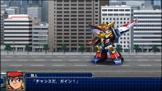 画像ギャラリー No.042のサムネイル画像 / 「スーパーロボット大戦T」の最新スクリーションショットが公開。スペシャル参戦オリジナルロボット“ゲシュペンスト”の登場も明らかに