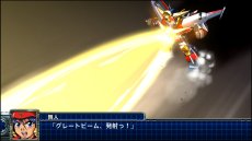 画像ギャラリー No.046のサムネイル画像 / 「スーパーロボット大戦T」の最新スクリーションショットが公開。スペシャル参戦オリジナルロボット“ゲシュペンスト”の登場も明らかに