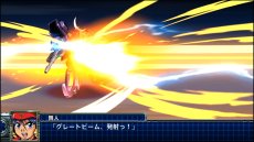 画像ギャラリー No.047のサムネイル画像 / 「スーパーロボット大戦T」の最新スクリーションショットが公開。スペシャル参戦オリジナルロボット“ゲシュペンスト”の登場も明らかに
