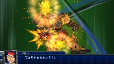 画像ギャラリー No.051のサムネイル画像 / 「スーパーロボット大戦T」の最新スクリーションショットが公開。スペシャル参戦オリジナルロボット“ゲシュペンスト”の登場も明らかに
