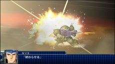 画像ギャラリー No.060のサムネイル画像 / 「スーパーロボット大戦T」の最新スクリーションショットが公開。スペシャル参戦オリジナルロボット“ゲシュペンスト”の登場も明らかに
