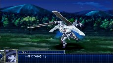 画像ギャラリー No.066のサムネイル画像 / 「スーパーロボット大戦T」の最新スクリーションショットが公開。スペシャル参戦オリジナルロボット“ゲシュペンスト”の登場も明らかに