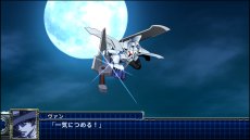 画像ギャラリー No.068のサムネイル画像 / 「スーパーロボット大戦T」の最新スクリーションショットが公開。スペシャル参戦オリジナルロボット“ゲシュペンスト”の登場も明らかに