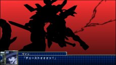 画像ギャラリー No.071のサムネイル画像 / 「スーパーロボット大戦T」の最新スクリーションショットが公開。スペシャル参戦オリジナルロボット“ゲシュペンスト”の登場も明らかに