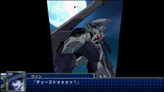 画像ギャラリー No.072のサムネイル画像 / 「スーパーロボット大戦T」の最新スクリーションショットが公開。スペシャル参戦オリジナルロボット“ゲシュペンスト”の登場も明らかに