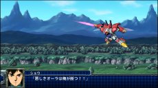 画像ギャラリー No.073のサムネイル画像 / 「スーパーロボット大戦T」の最新スクリーションショットが公開。スペシャル参戦オリジナルロボット“ゲシュペンスト”の登場も明らかに