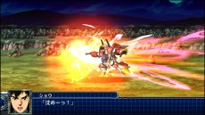 画像ギャラリー No.076のサムネイル画像 / 「スーパーロボット大戦T」の最新スクリーションショットが公開。スペシャル参戦オリジナルロボット“ゲシュペンスト”の登場も明らかに