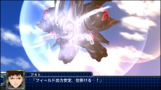 画像ギャラリー No.078のサムネイル画像 / 「スーパーロボット大戦T」の最新スクリーションショットが公開。スペシャル参戦オリジナルロボット“ゲシュペンスト”の登場も明らかに