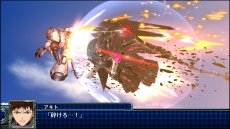 画像ギャラリー No.079のサムネイル画像 / 「スーパーロボット大戦T」の最新スクリーションショットが公開。スペシャル参戦オリジナルロボット“ゲシュペンスト”の登場も明らかに