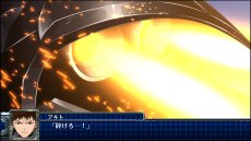 画像ギャラリー No.080のサムネイル画像 / 「スーパーロボット大戦T」の最新スクリーションショットが公開。スペシャル参戦オリジナルロボット“ゲシュペンスト”の登場も明らかに