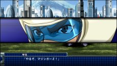 画像ギャラリー No.085のサムネイル画像 / 「スーパーロボット大戦T」の最新スクリーションショットが公開。スペシャル参戦オリジナルロボット“ゲシュペンスト”の登場も明らかに