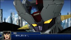 画像ギャラリー No.086のサムネイル画像 / 「スーパーロボット大戦T」の最新スクリーションショットが公開。スペシャル参戦オリジナルロボット“ゲシュペンスト”の登場も明らかに
