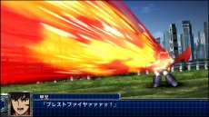 画像ギャラリー No.088のサムネイル画像 / 「スーパーロボット大戦T」の最新スクリーションショットが公開。スペシャル参戦オリジナルロボット“ゲシュペンスト”の登場も明らかに