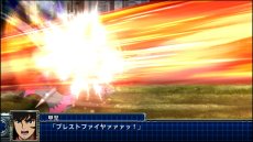 画像ギャラリー No.089のサムネイル画像 / 「スーパーロボット大戦T」の最新スクリーションショットが公開。スペシャル参戦オリジナルロボット“ゲシュペンスト”の登場も明らかに